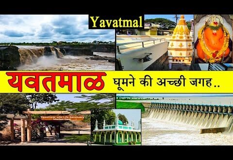 Yavatmal