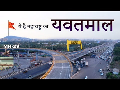 Cultural Vibes of Yavatmal: Festivals, Art, and Traditions