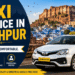 Premium taxi service in Jodhpur for sightseeing tours and long-distance travel with comfortable cars and professional drivers.