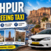 Hire Jodhpur Sightseeing Taxi to Visit Top Tourist Places
